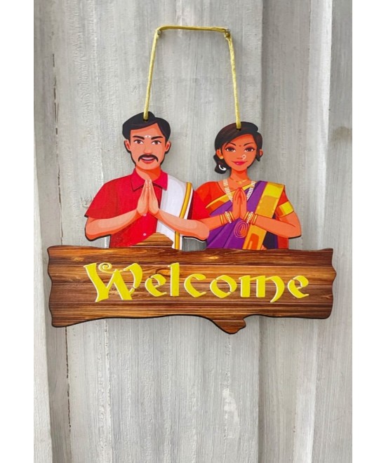Nitya Trends Stylish Welcome Wooden Wall Hanging